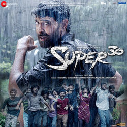 Super 30 (EP)