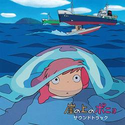 Ponyo on the Cliff by the Sea