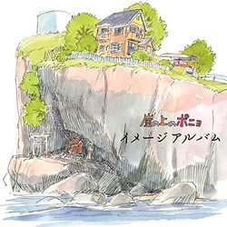 Ponyo on the Cliff by the Sea - Image Album