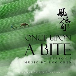 Once Upon a Bite: Season 2