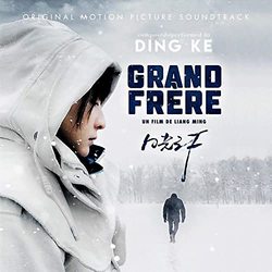 Grand Frere