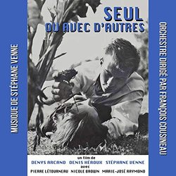 Seul ou avec d'autres (EP)