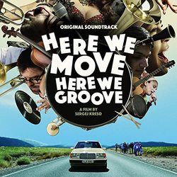 Here We Move - Here We Groove