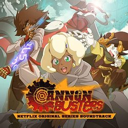 Cannon Busters