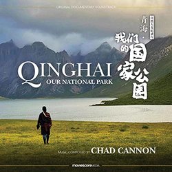Qinghai: Our National Park