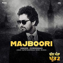 Chal Mera Putt 2: Majboori (Single)