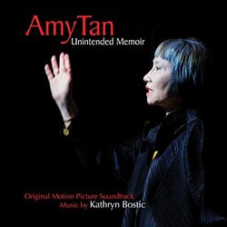 Amy Tan: Unintended Memoir