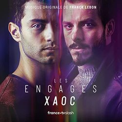 Les engages - XAOC