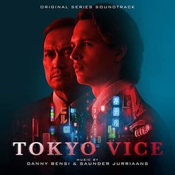 Tokyo Vice