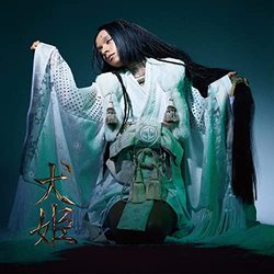 Inu-Oh: Inu-Hime (Single)