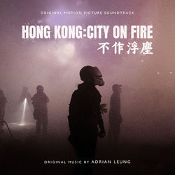 Hong Kong: City on Fire