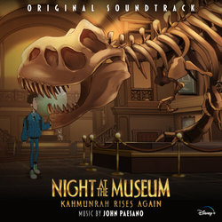 Night at the Museum: Kahmunrah Rises Again