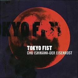 Tokyo Fist