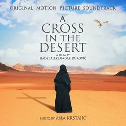 A Cross in the Desert