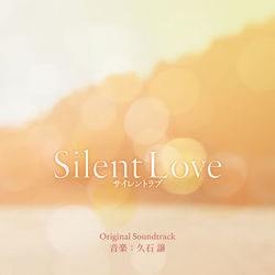 Silent Love