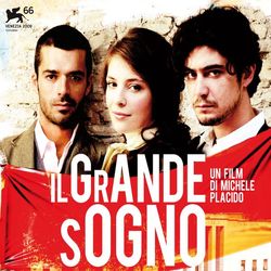 Il grande sogno (EP)