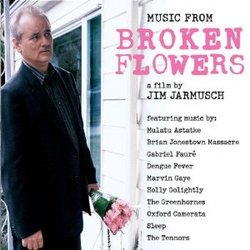 Broken Flowers