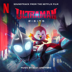 Ultraman: Rising