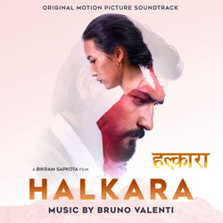 Halkara