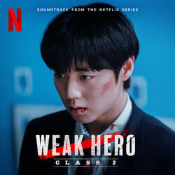 Weak Hero Class 2