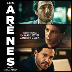 Les Arenes