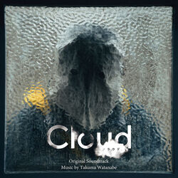 Cloud