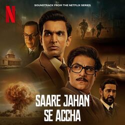 Saare Jahan Se Accha