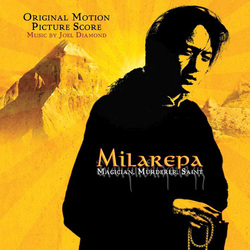 Milarepa