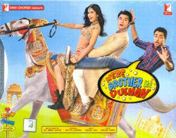 Mere Brother Ki Dulhan