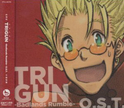 Trigun: Badlands Rumble