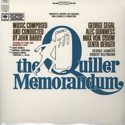 The Quiller Memorandum - Vinyl Edition