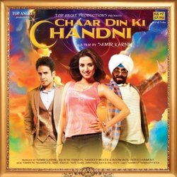 Chaar Din Ki Chandni