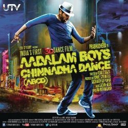 ABCD: Aadalam Boys Chinnatha Dance