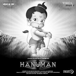 Hanuman