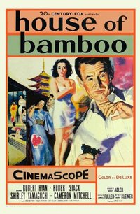 House of Bamboo