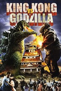 King Kong vs. Godzilla