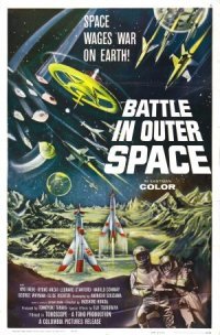 Battle in Outer Space