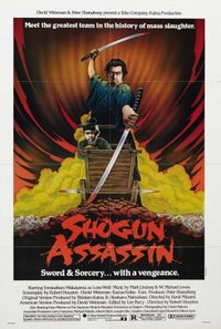 Shogun Assassin