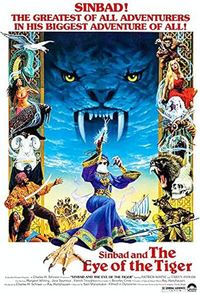 Sinbad and the Eye of the Tiger