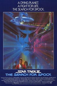 Star Trek III: The Search for Spock