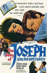 The Story of Joseph and His Brethren (Giuseppe venduto dai fratelli)