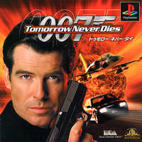 Tomorrow Never Dies