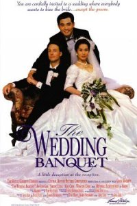 The Wedding Banquet (Xi Yan)