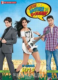 Mere Brother Ki Dulhan