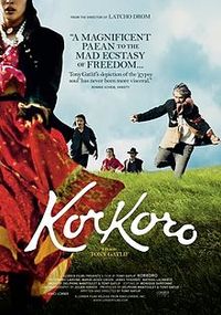 Korkoro (Liberte)