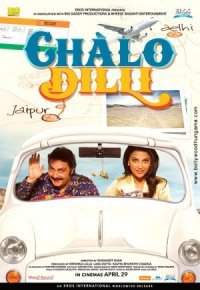 Chalo Dilli