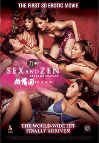 3D Sex and Zen: Extreme Ecstasy