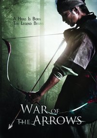 War of the Arrows