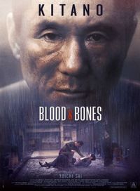 Blood & Bones