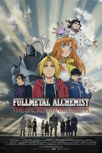 Fullmental Alchemist: The Sacred Star of Milos